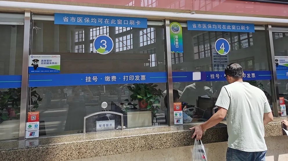大理最新西安24小时套医保卡的银行方法分析(最方便真实的大理西安哪个药店可以套医保卡方法)