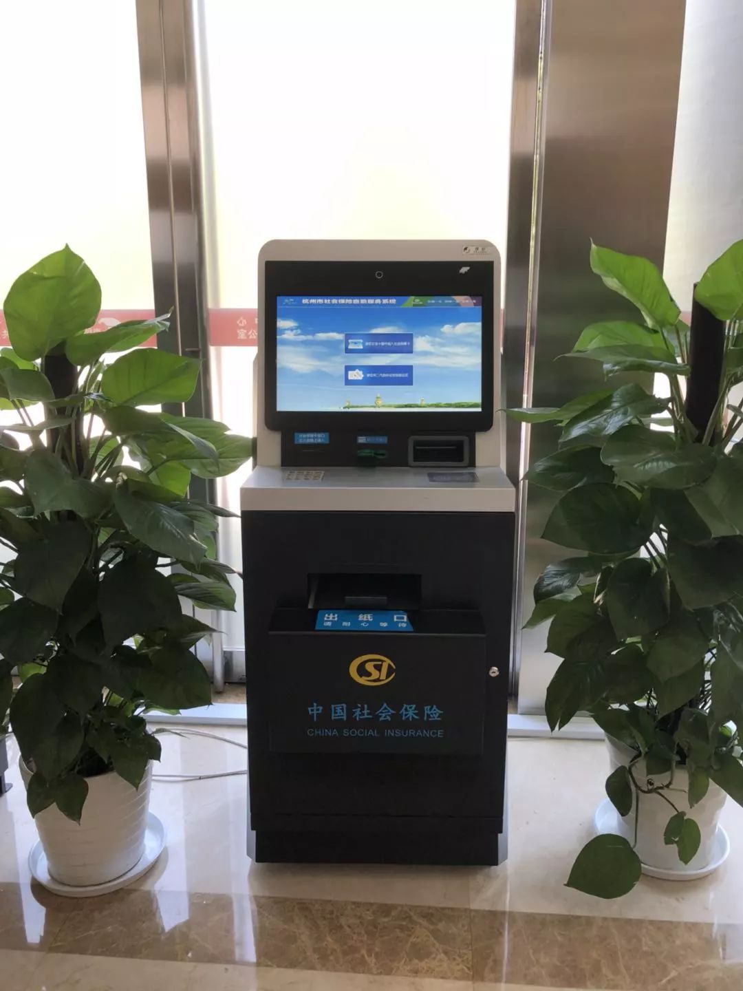 大理最新24小时高价回收医保余额方法分析(最方便真实的大理高价回收医保卡联系方式南京方法)