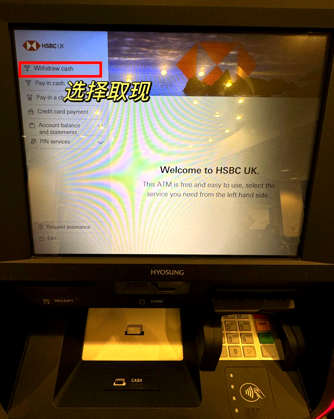 大理最新医保卡取现金流程方法分析(最方便真实的大理医保卡取现金流程
方法)