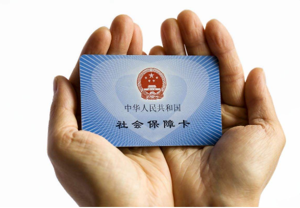 大理最新医保卡套取现金犯法吗方法分析(最方便真实的大理医保卡套取现金比例方法)