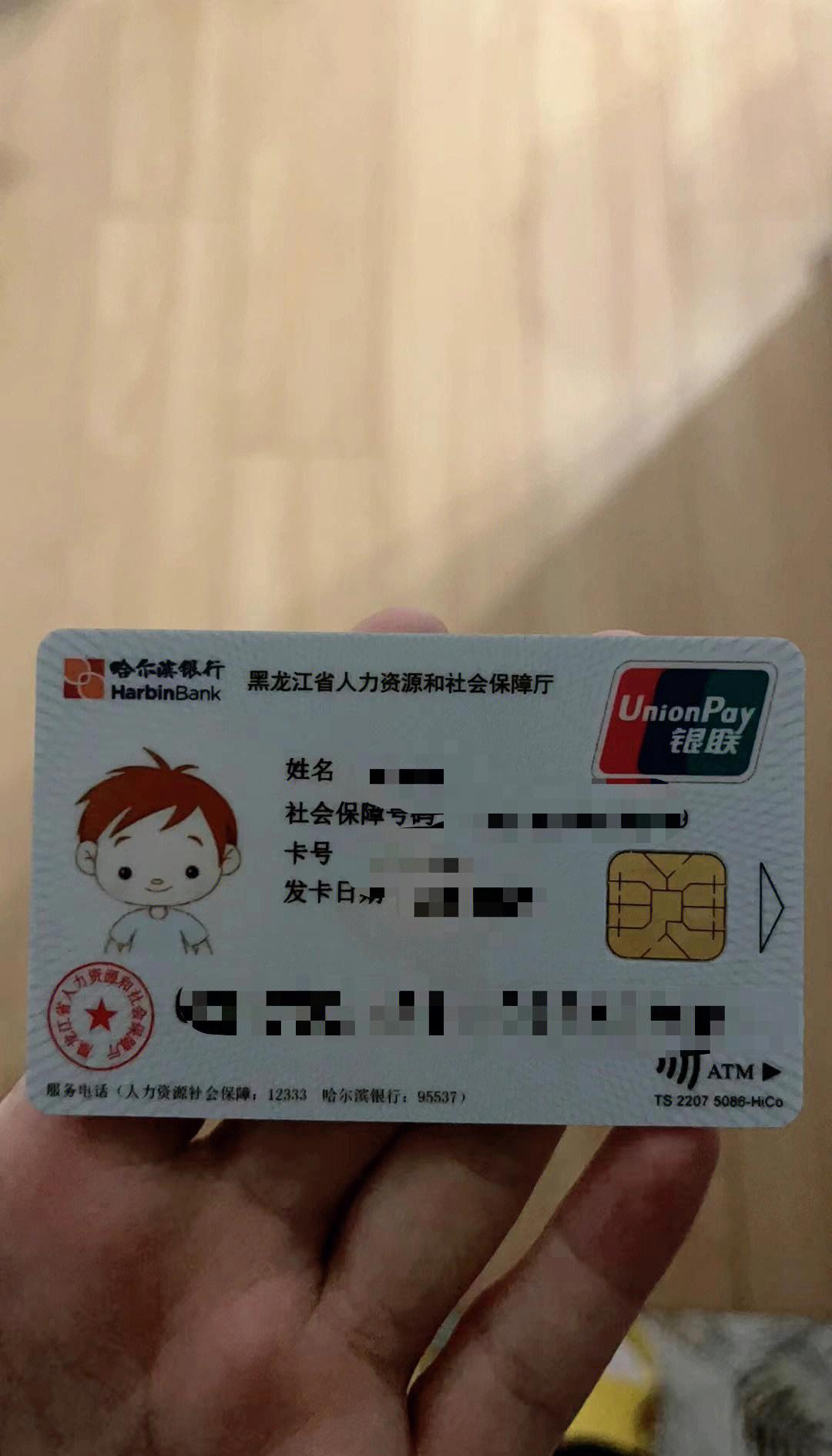 大理最新回收医保卡方法分析(最方便真实的大理在线24小时回收医保卡方法)